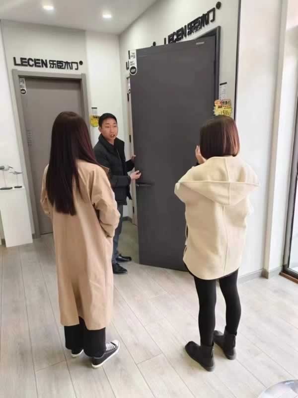 樂臣木門