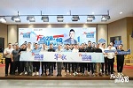 夢天木門 | 戰響六月丨夢天木作“‘方’心之選 嗨購618”啟動會圓滿舉行