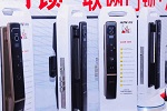 門業(yè)、家居、全屋定制等全國(guó)各地協(xié)會(huì)秘書長(zhǎng)5月28日齊聚溫州，共探五金鎖具行業(yè)新篇章