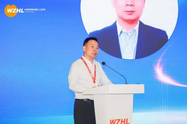2024中國門窗及家居供應(yīng)鏈
