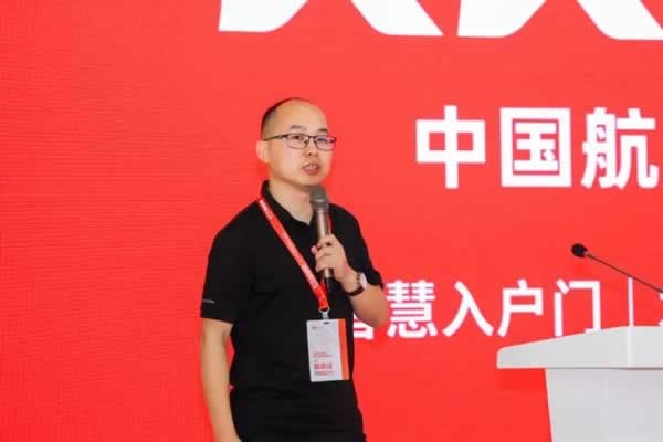 2024中國門窗及家居供應(yīng)鏈