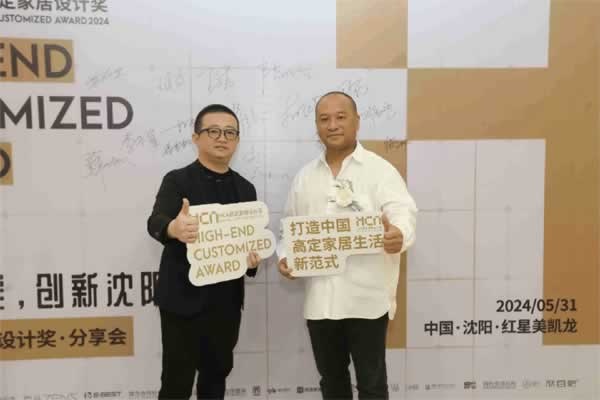 欣百特木門