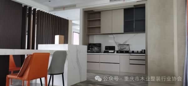 重慶市木業整裝行業協會