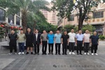 重慶市木業整裝行業協會召開五屆二次理事會
