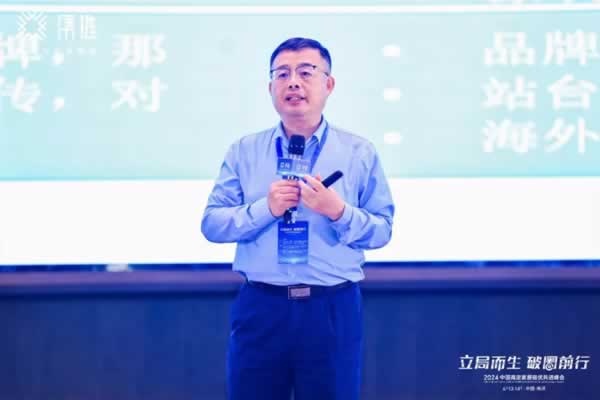 集鏈高精尖資源聯盟