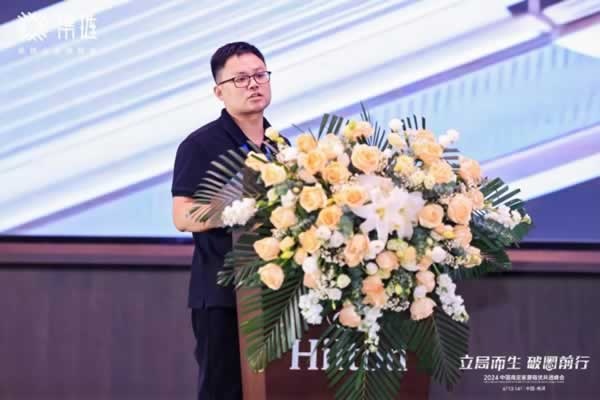 集鏈高精尖資源聯盟