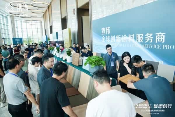 集鏈高精尖資源聯盟