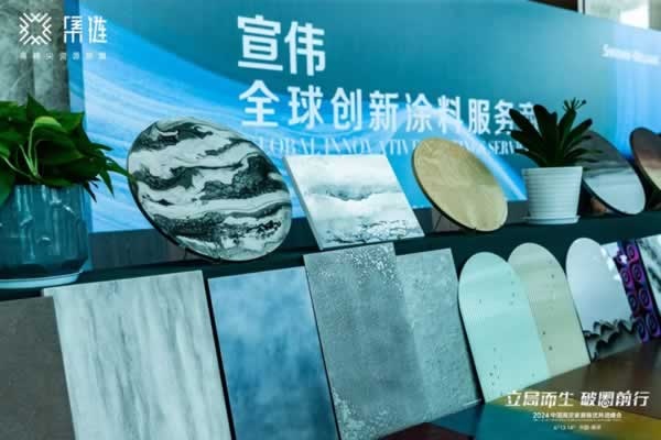 集鏈高精尖資源聯盟