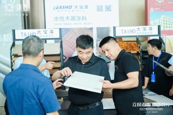 集鏈高精尖資源聯盟