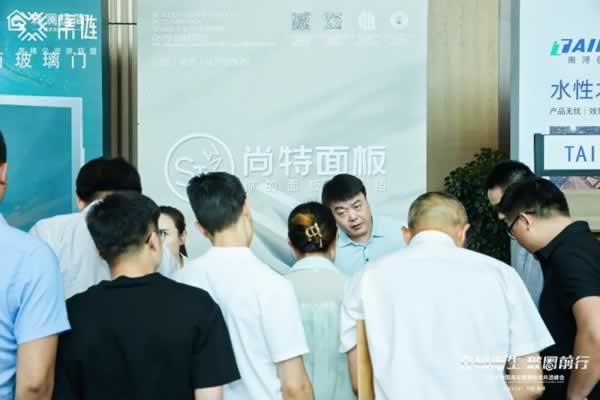 集鏈高精尖資源聯盟