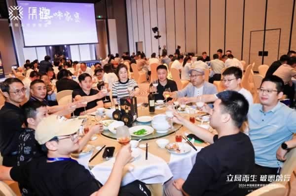 集鏈高精尖資源聯盟