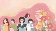 DATE入戶門丨祝女神們節日快樂