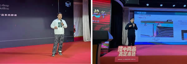 烎戰龍年 億舉功成｜尚品本色315“質感漆面”門墻柜春裝節全國啟航會圓滿落地！