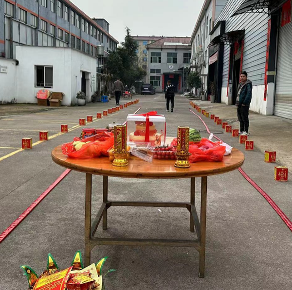 福尚居木門·龍年行大運|開工躍龍門恭賀新春·龍年吉祥