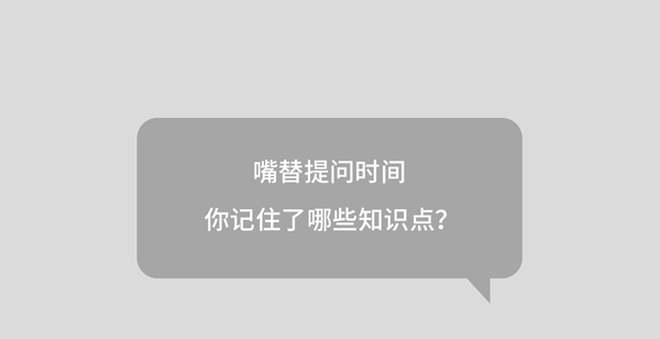 TATA木門 | 家裝嘴替！一篇說透靜音門