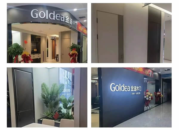 Goldea金迪| 2023全國終端新店態，魅力來襲！