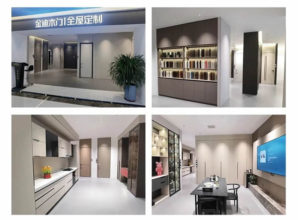 Goldea金迪| 2023全國終端新店態，魅力來襲！