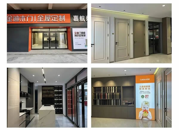 Goldea金迪| 2023全國終端新店態，魅力來襲！