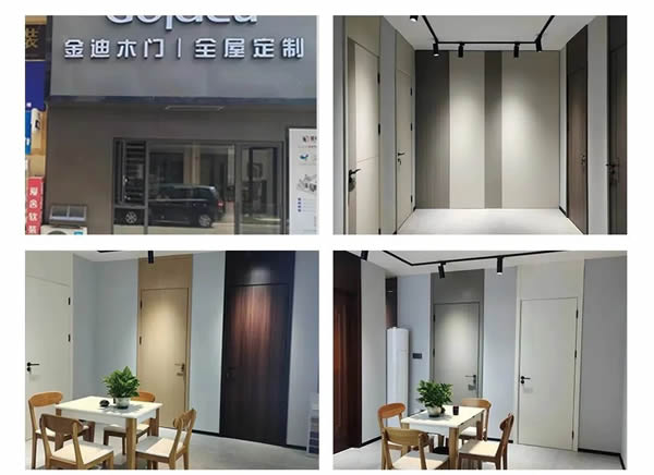 Goldea金迪| 2023全國終端新店態，魅力來襲！