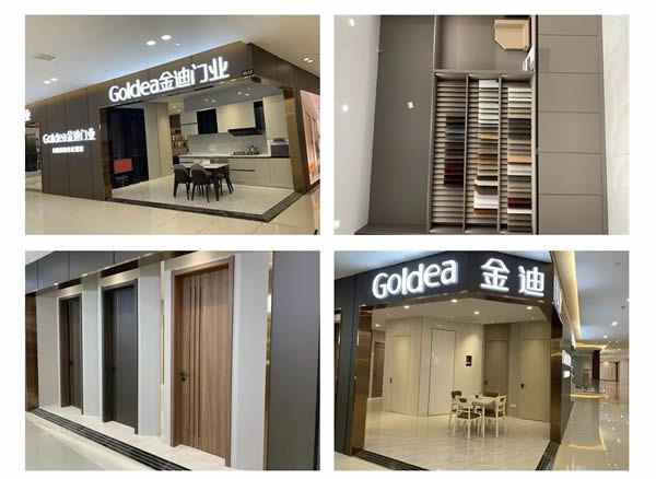 Goldea金迪| 2023全國終端新店態，魅力來襲！