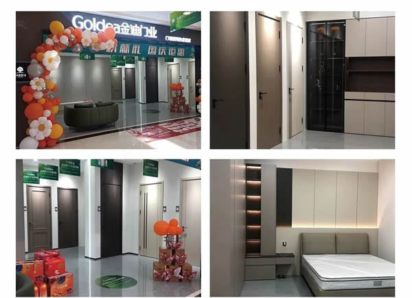 Goldea金迪| 2023全國終端新店態，魅力來襲！