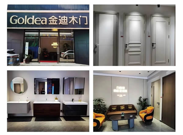 Goldea金迪| 2023全國終端新店態，魅力來襲！