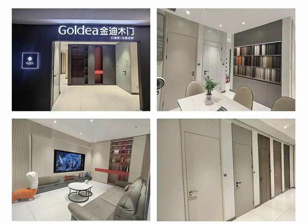 Goldea金迪| 2023全國終端新店態，魅力來襲！