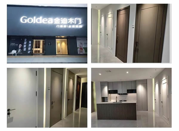 Goldea金迪| 2023全國終端新店態，魅力來襲！