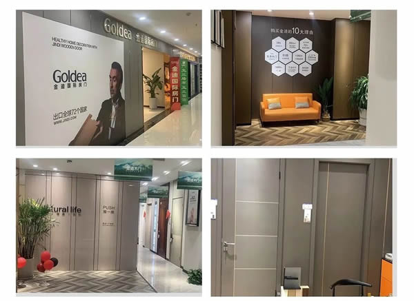 Goldea金迪| 2023全國終端新店態，魅力來襲！