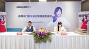 嘉尊木門丨2023年度大事件回顧，展望2024！