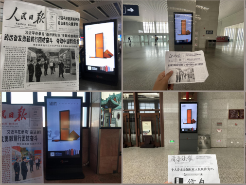 甄選好品牌·大牌“贏”未來丨樂臣潮牌木門冬季線上招商會，沖刺2023！