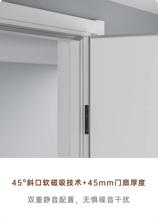 TATA有話說 | 小線條中的大門道