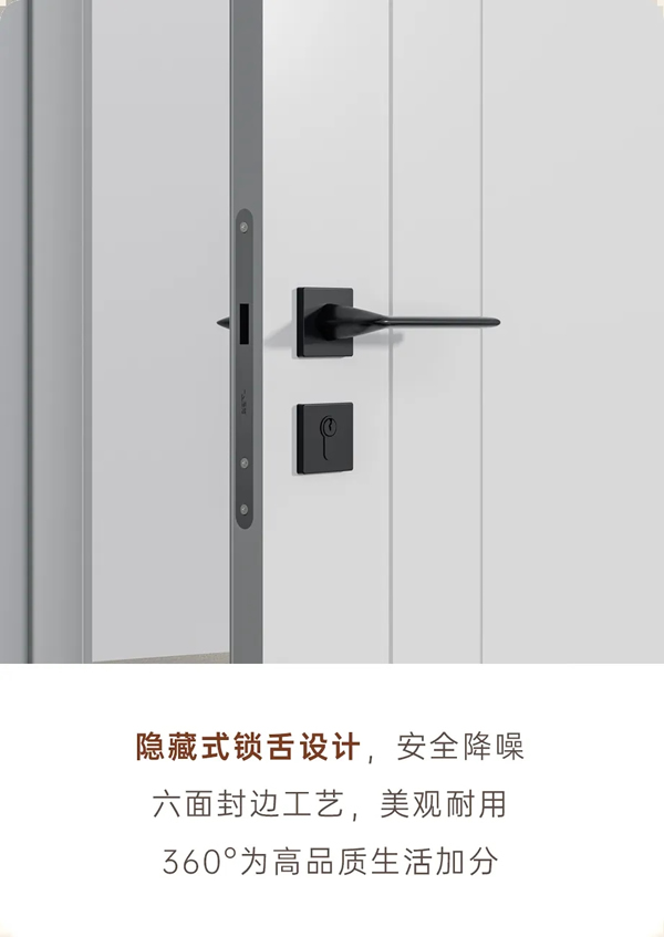 TATA有話說 | 小線條中的大門道