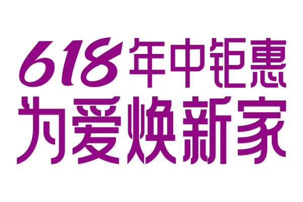 鉅惠618| 美涂士終端門店捷報頻傳！