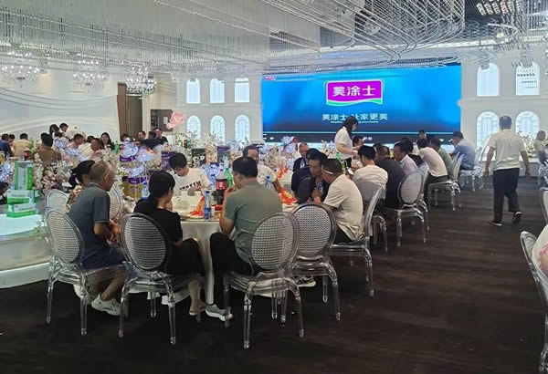 鉅惠618| 美涂士終端門店捷報頻傳！