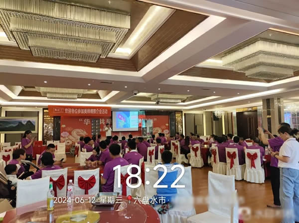 鉅惠618| 美涂士終端門店捷報頻傳！