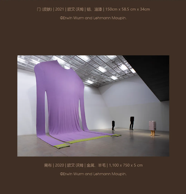 木里木外 x 復(fù)星藝術(shù)中心 戰(zhàn)略合作共創(chuàng)藝境生活
