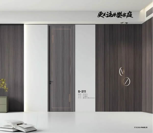優雅諾木門 | 完美定制專屬于你的精彩人生
