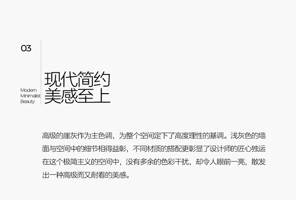 全簡微雕系列｜獨特工藝更精致