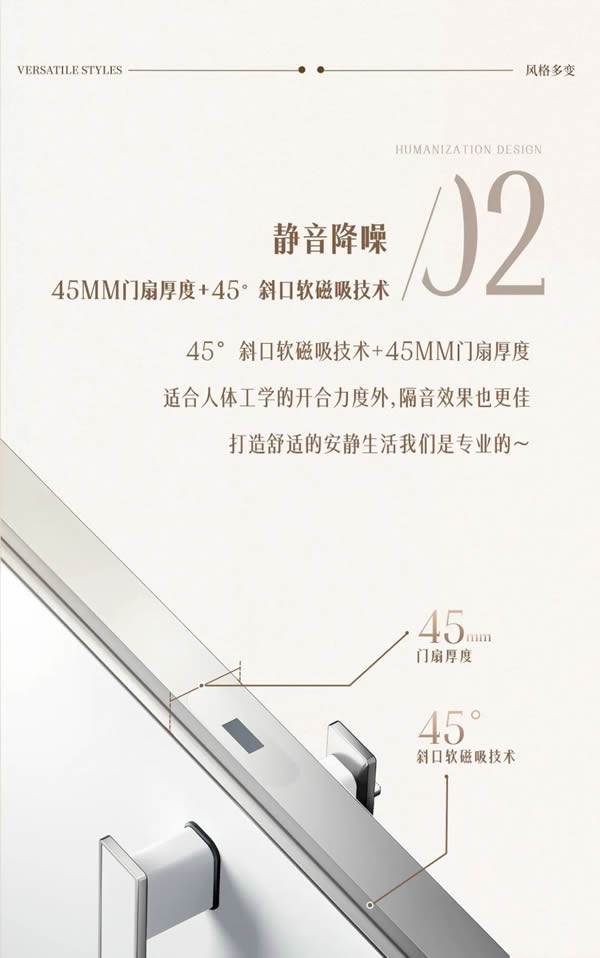 TATA學院大盤點 | 高考在即，木門也在拼實力？