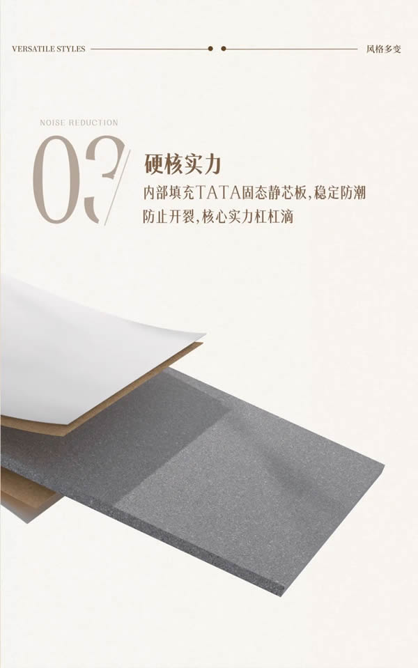 TATA學院大盤點 | 高考在即，木門也在拼實力？