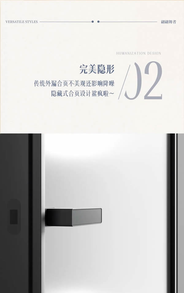 TATA學院大盤點 | 高考在即，木門也在拼實力？