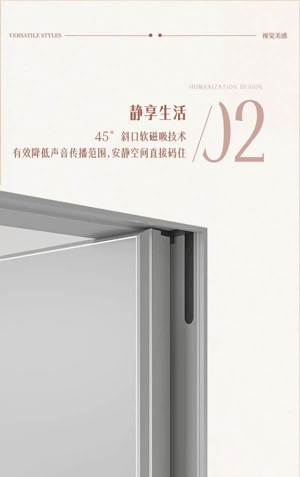 TATA學院大盤點 | 高考在即，木門也在拼實力？