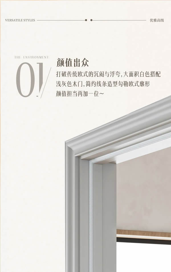 TATA學院大盤點 | 高考在即，木門也在拼實力？