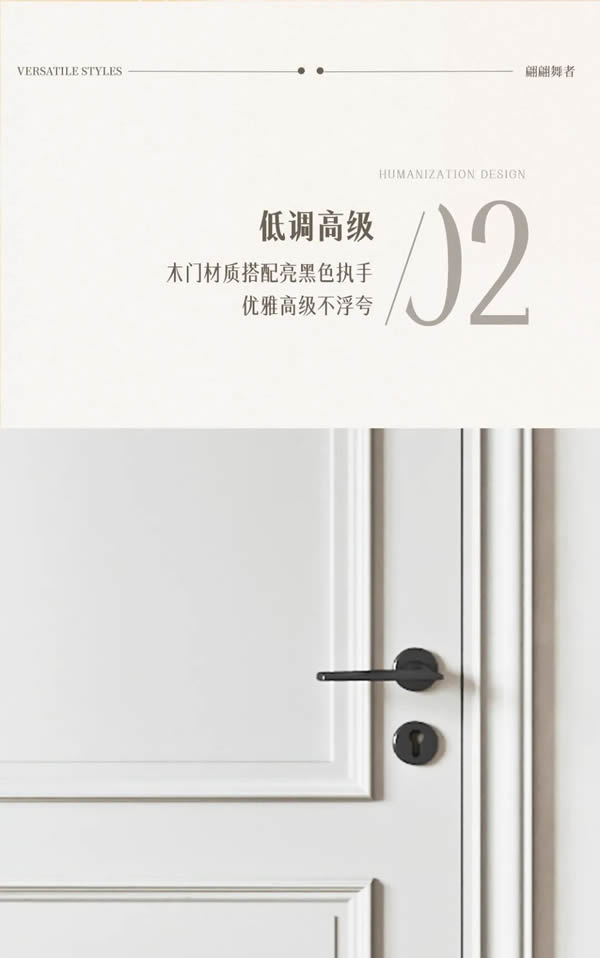 TATA學院大盤點 | 高考在即，木門也在拼實力？