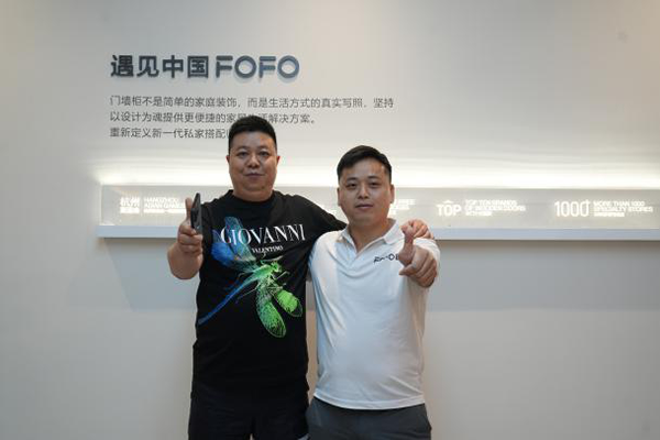 FOFO丨反應(yīng)熱烈 精彩呈現(xiàn)！