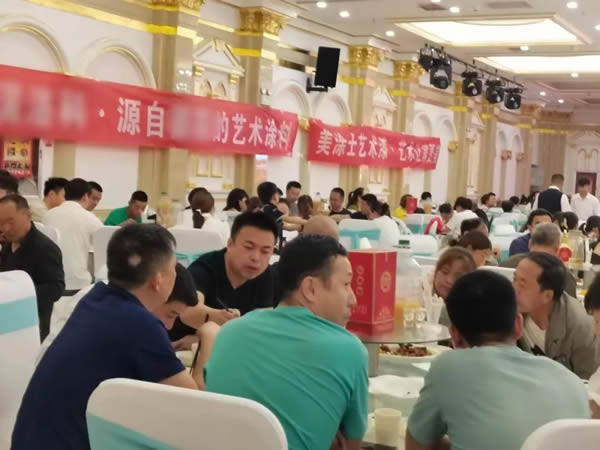 品牌之光，榮耀時刻，美涂士喜訊連連福利多多！