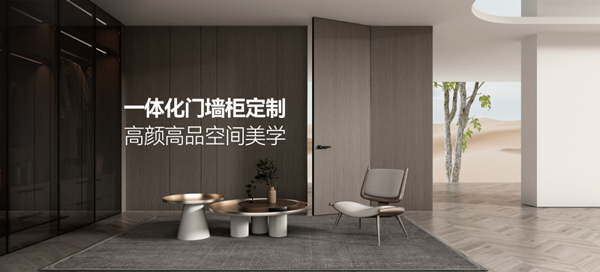 尚品本色 | 仍在苦尋心靈的平和？你心中的阿勒泰，或許已在這里靜候……