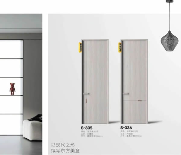 優雅諾木門 | 讓生活意趣在居住空間內得到延展