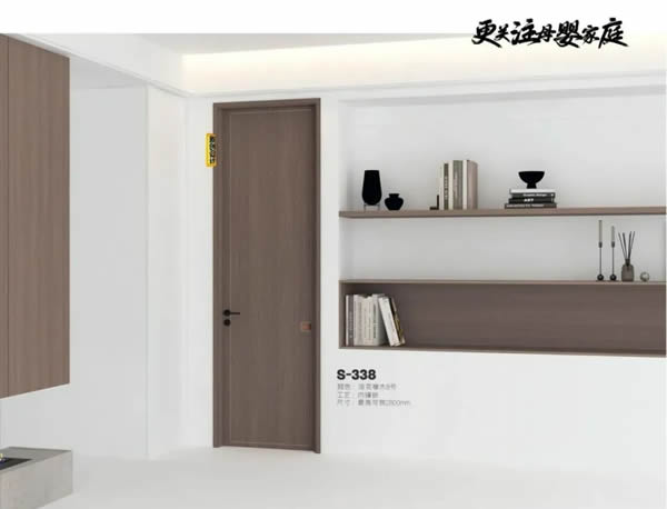 優雅諾木門 | 讓生活意趣在居住空間內得到延展